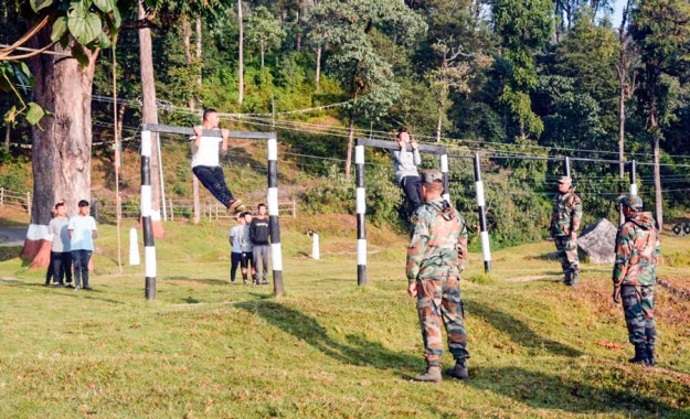 Physical Training Grounds